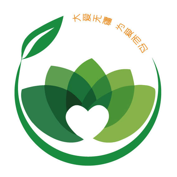 大爱无疆健康商城200911