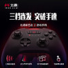 商品缩略图