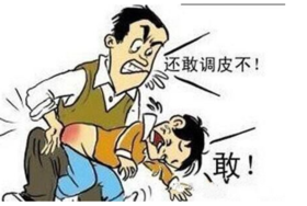 【试听课】靠吼让孩子听话，是父母不该犯的错