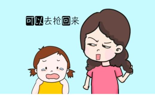 【试听课】孩子玩具被抢后，咱们家长到底该不该要回来，您是这样做的吗 商品图0