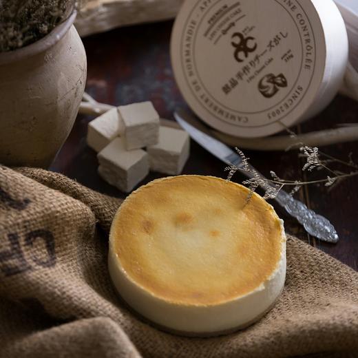 香缇乳酪 商品图0