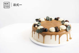 手工焦糖糯米蛋糕