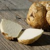 生态沙葛 | 绿家自产*ecological jicama | Self-production 商品缩略图1