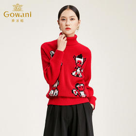 秋冬，最佳正红色