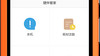 ceshiyan 商品缩略图0