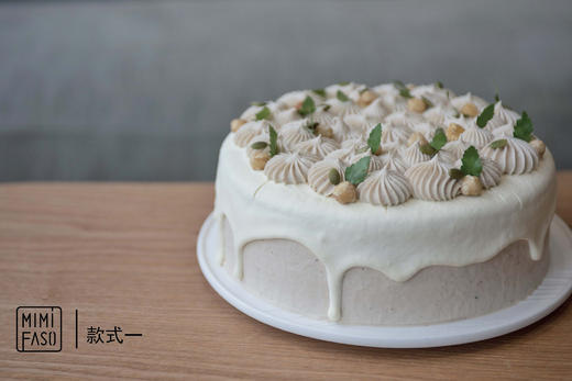 🌰天南星栗子 商品图0