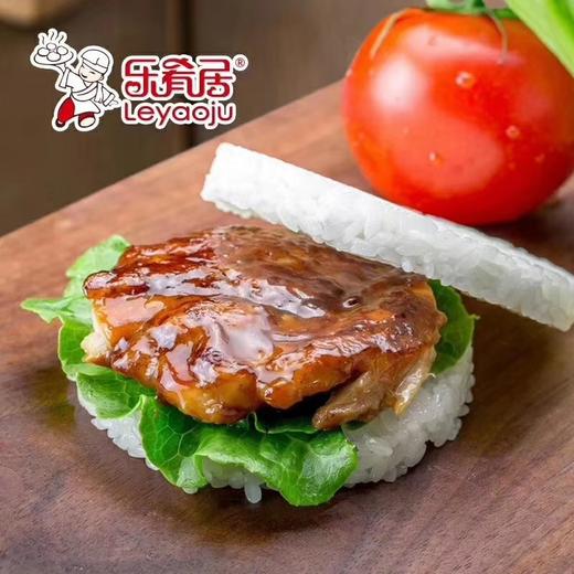 米汉堡 商品图3