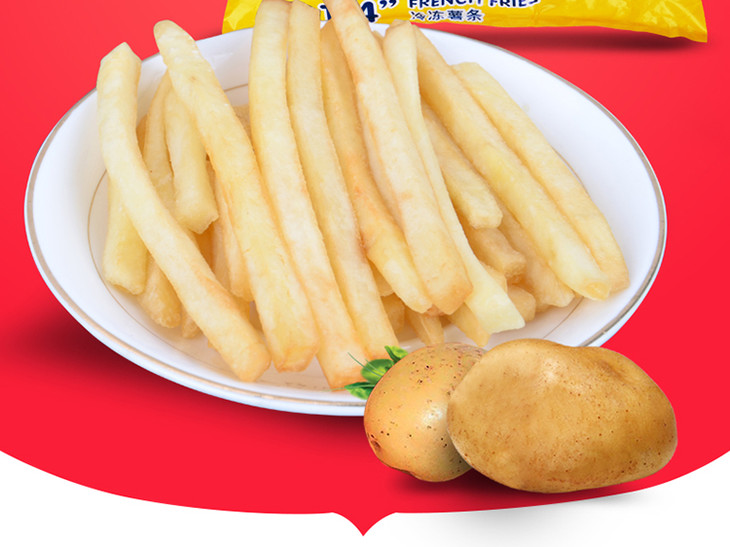 【kfc肯德基麦当劳蓝威斯顿冷冻油炸薯条1/4细薯土豆条2kg】