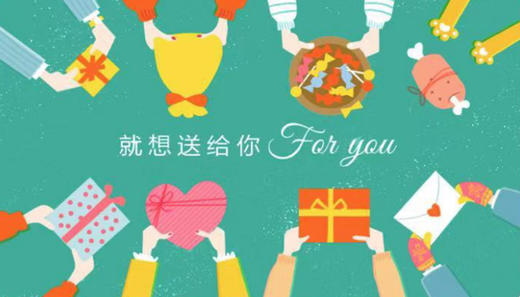 Good Luck 商品图0