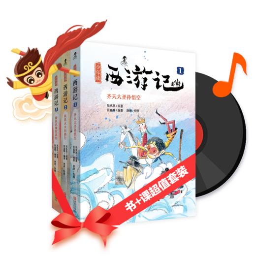 成片-11、菠菜面片汤 商品图0