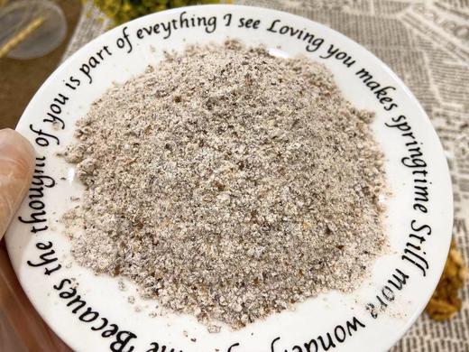 黑全麦列巴\沙克 商品图5