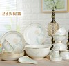 商品缩略图