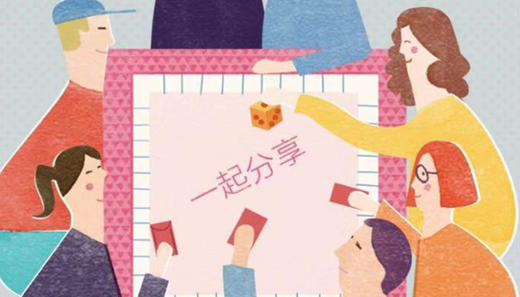 Good Luck 商品图0