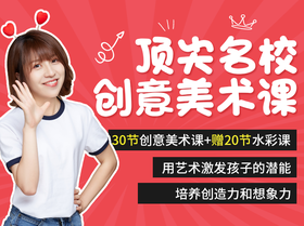 水彩课4.  一串葡萄