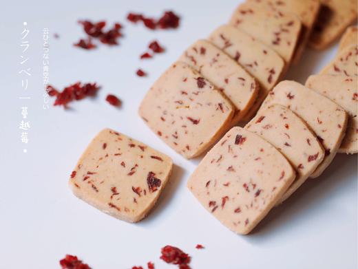 【蔓越莓小方饼】约150g/罐 商品图3