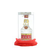 五粮液·七代 52度 100mL*1瓶 商品缩略图0