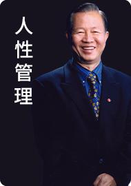 07.处理事情前怎么思虑比较合理 商品图0