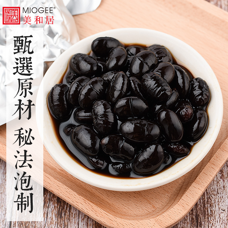 【美和居-始于1368】醋泡黑豆便携装300g