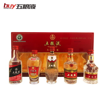 五粮液·五粮之旅·时光隧道 52度 50mLx5*1套