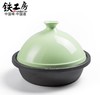 商品缩略图