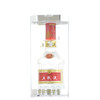 第七代五粮液 52度 375mL*1瓶 商品缩略图0