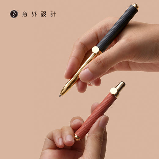 小写牛皮签字笔+黄铜笔芯筒-珊瑚橙-字母款 商品图4