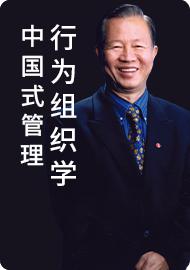 11.明言与不名言的把控 商品图0