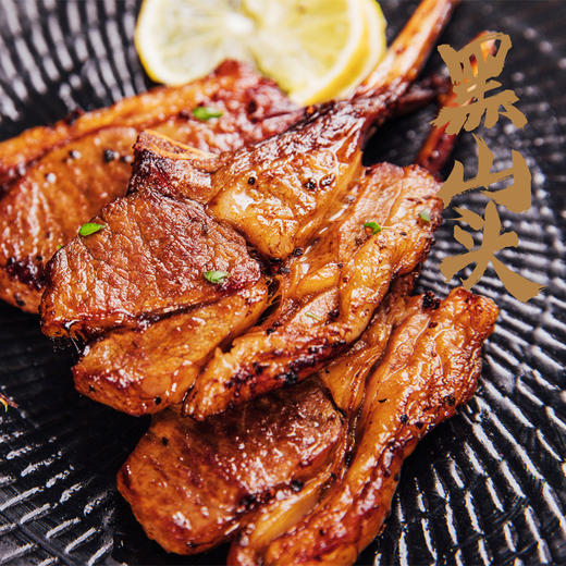 黑山头羊肉礼盒 法式羊排 羊腿 五花肉羊腱子羊蝎子组合 商品图4