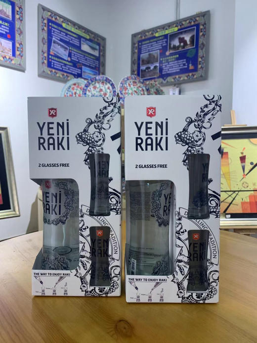 耶尼牌土耳其拉克酒700ml【超值一瓶两杯礼盒装】/Yeni Raki Classic Gift Box 商品图2
