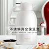 商品缩略图