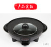 商品缩略图