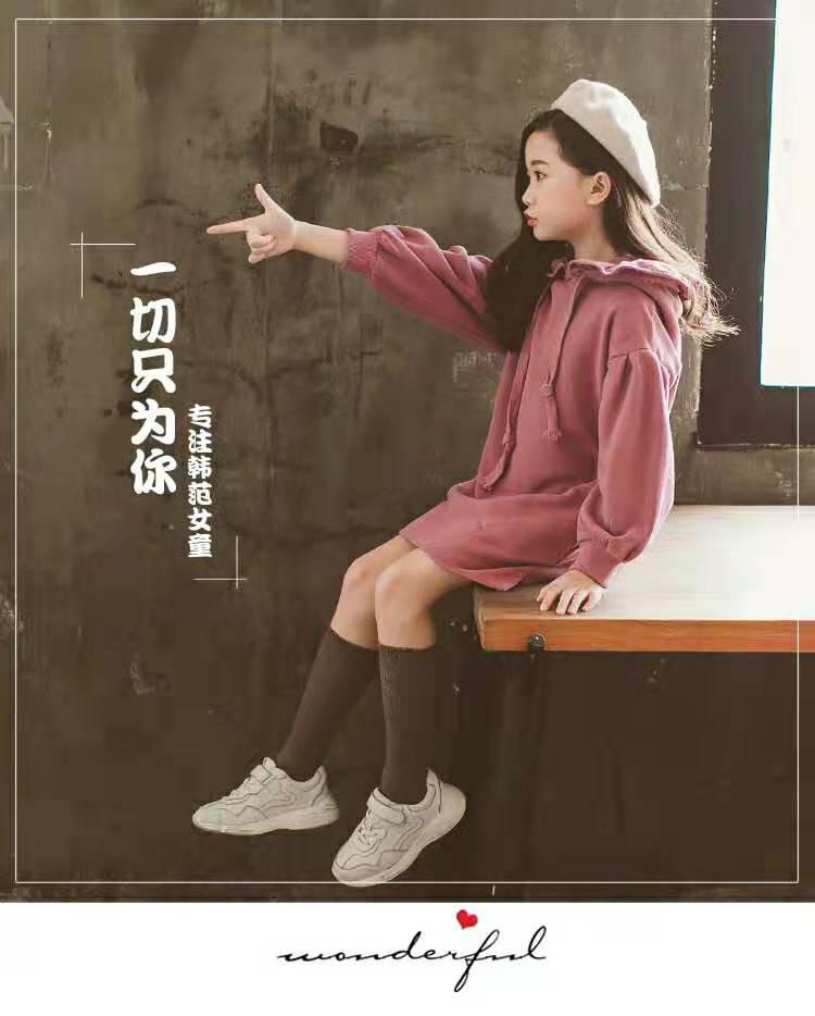 TG03甜美可爱韩范卫衣，不一样的卫衣裙