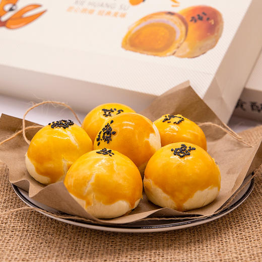 范记蟹黄酥(简装款50g/个)