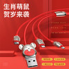 商品缩略图