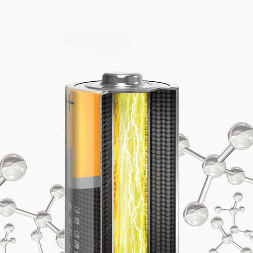 南孚7号电池 / 5号电池 聚能环2代碱性电池 1.5v lr3 / lr6