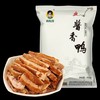黄教授酱香鸭450G一袋 商品缩略图0