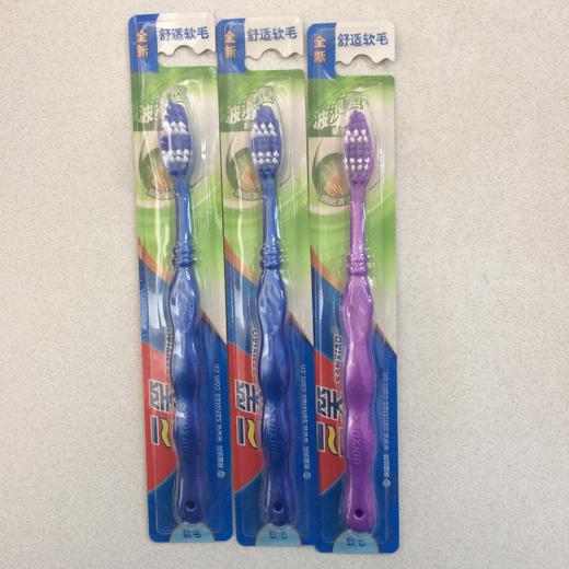三笑(高露洁)爱琴海牙刷(非电动牙刷~软毛)2737_1支 商品图0