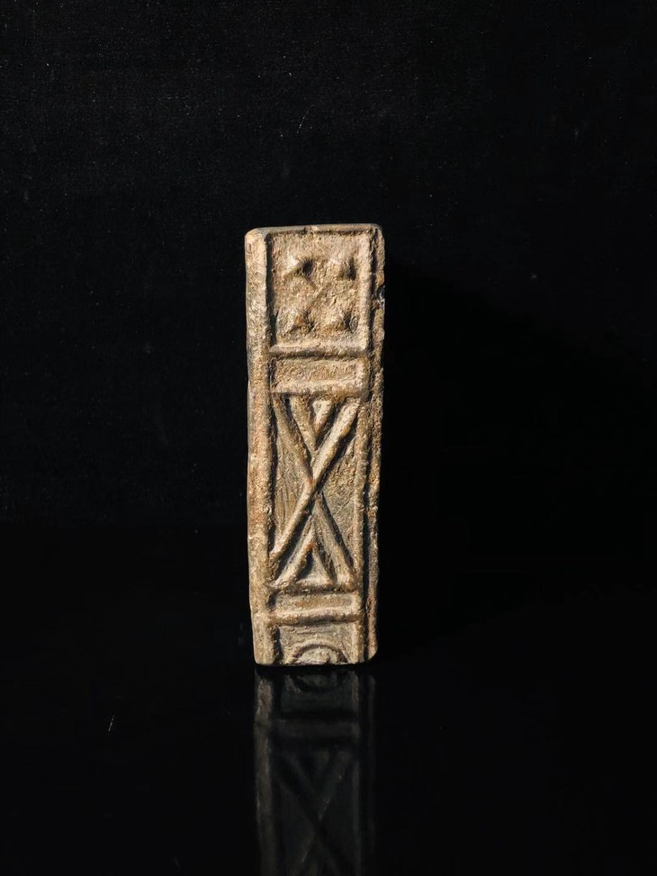 【金石雅趣】【东汉铜钱几何纹砖】第三组