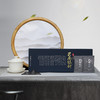 【巴南银针雨水192g】2026新茶/绿茶/经典礼盒装 商品缩略图1