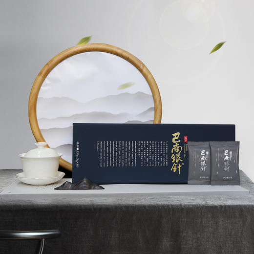 【巴南银针雨水192g】2026新茶/绿茶/经典礼盒装 商品图1