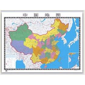 中国地图(覆膜地图)(2021版)/安徽科技出版社/慈书平9787805324302