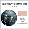 Dior迪奥气垫凝脂恒久粉底bb霜010/020 商品缩略图1
