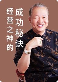 10研究价值下 商品图0