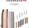 商品缩略图