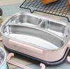 商品缩略图