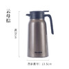 商品缩略图