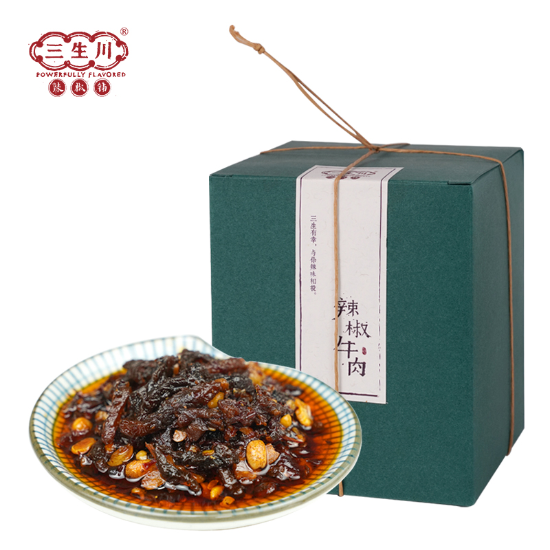 三生川 辣椒牛肉 350g