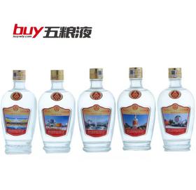 五粮之旅.景区纪念酒单支装礼盒 50度 500mL*1瓶