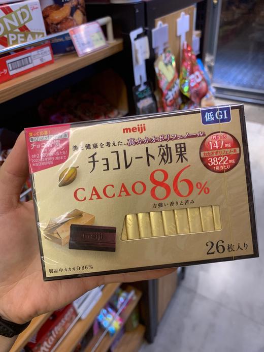 明治钢琴巧克力 86%可可&黑巧&草莓味&特浓巧克力 商品图1