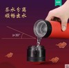 商品缩略图